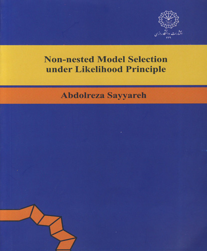 ‏‫‬‭ Non-nested model selection under Likelihood principle